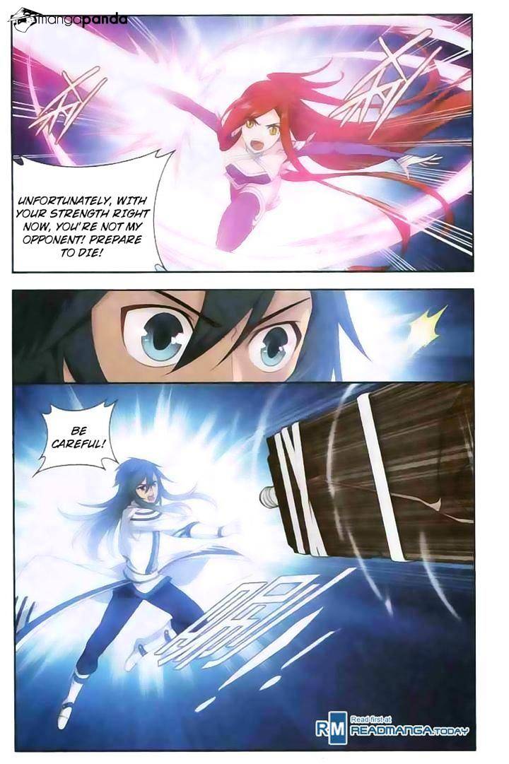 Page 17 of Chapter 138