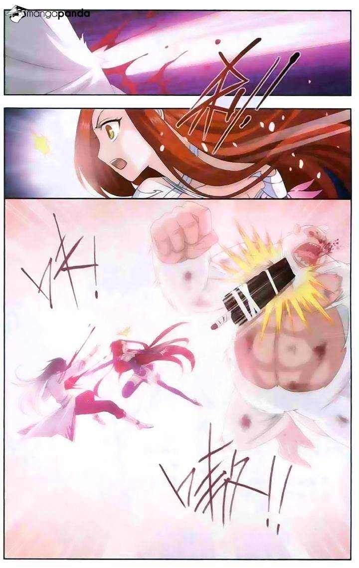Page 18 of Chapter 138