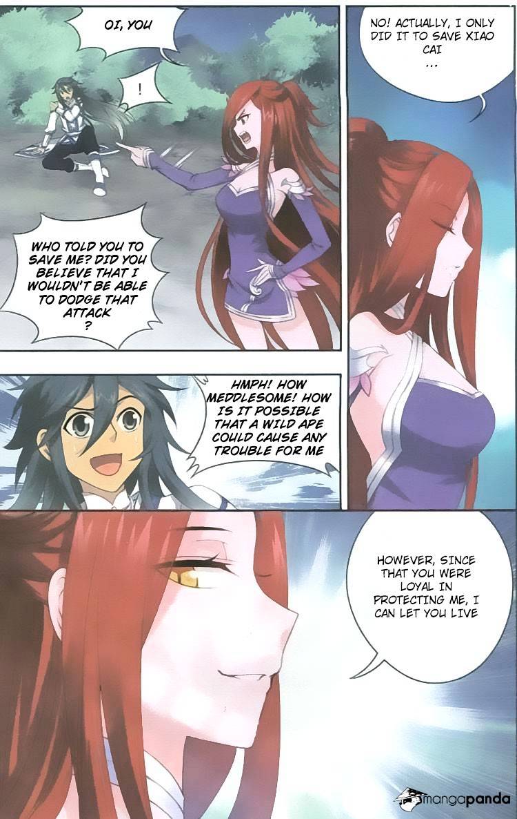 Page 4 of Chapter 139