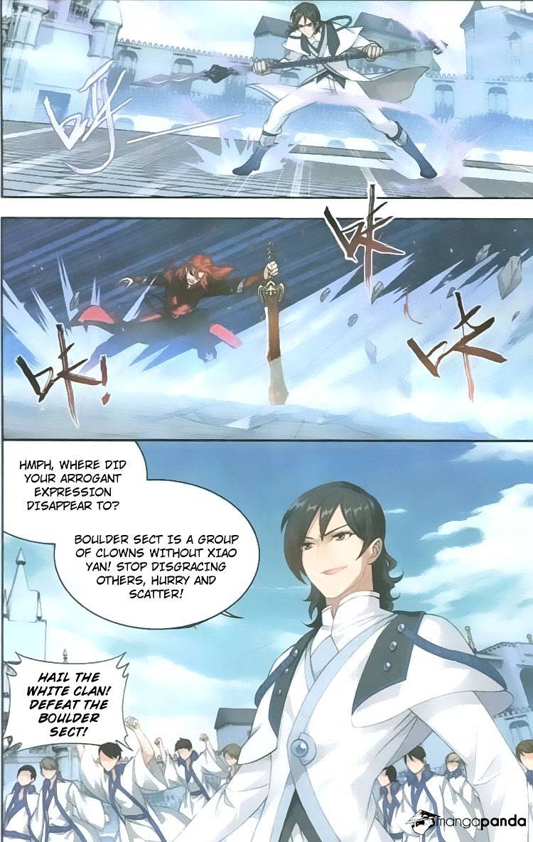 Page 17 of Chapter 139