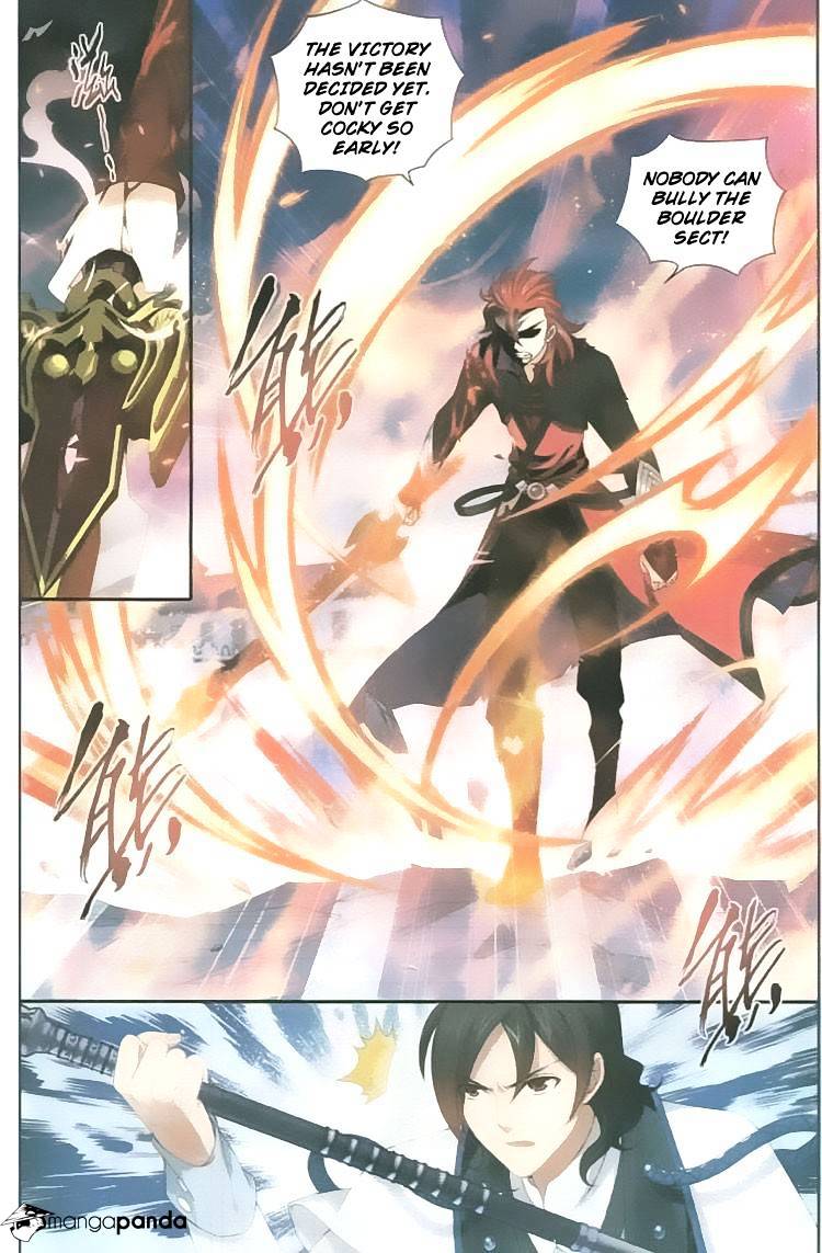 Page 18 of Chapter 139