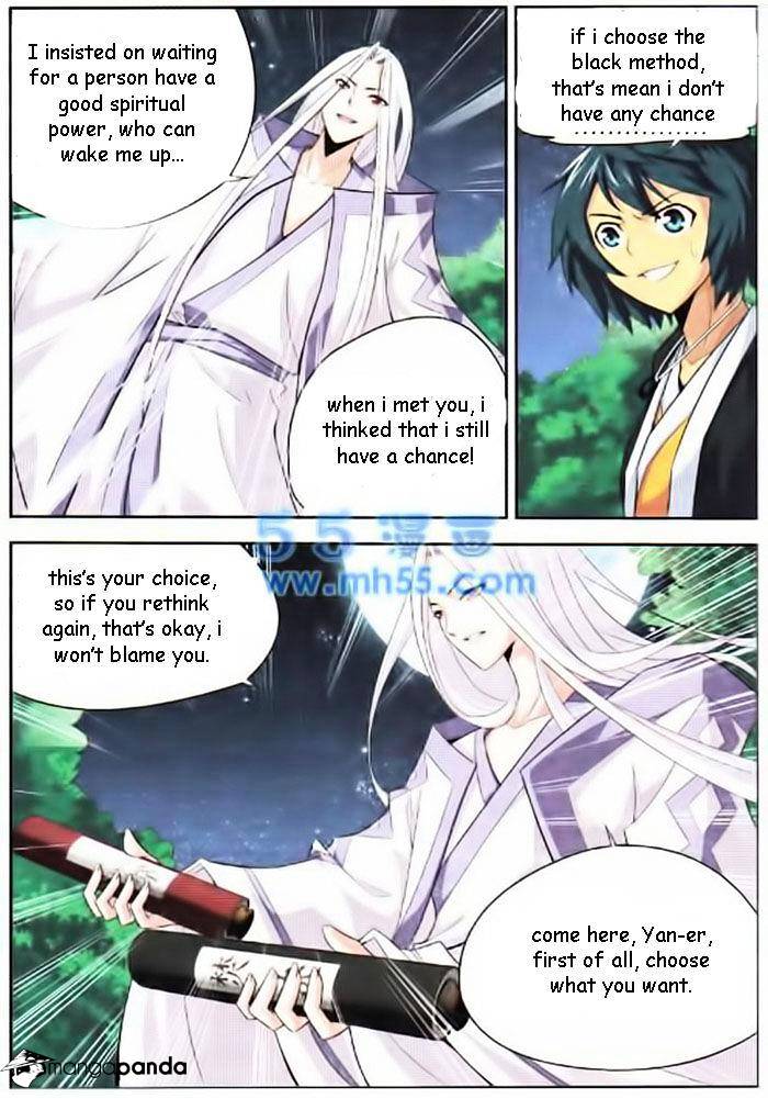 Page 12 of Chapter 14