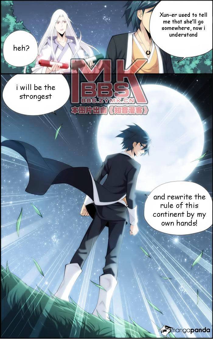 Page 15 of Chapter 14