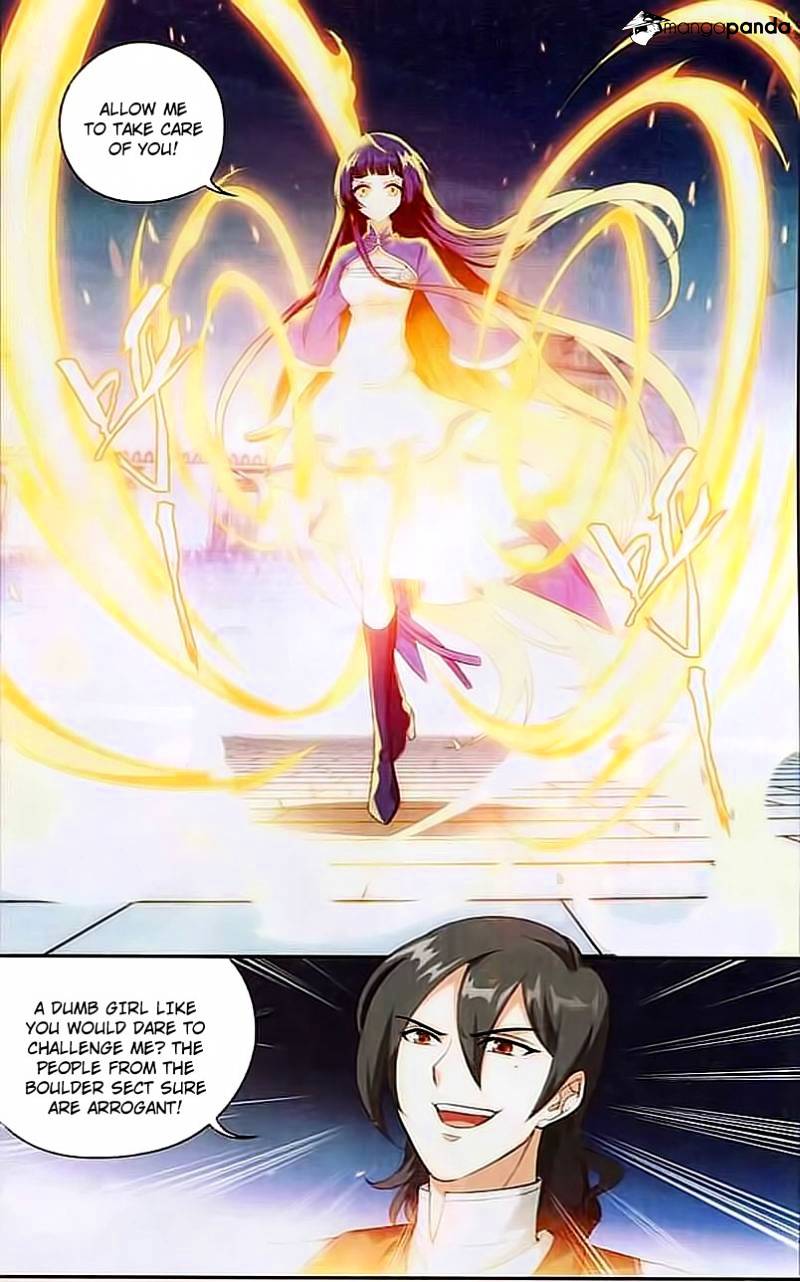 Page 2 of Chapter 140