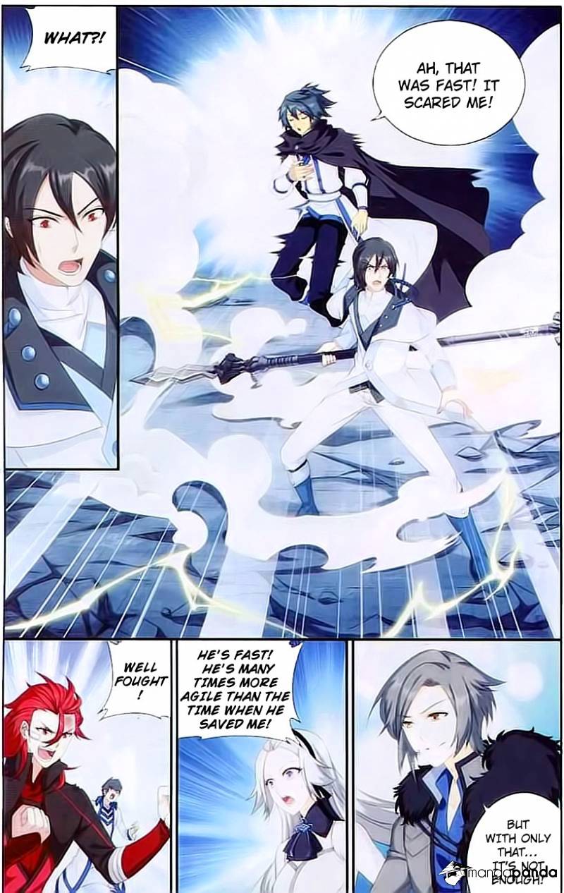 Page 14 of Chapter 140
