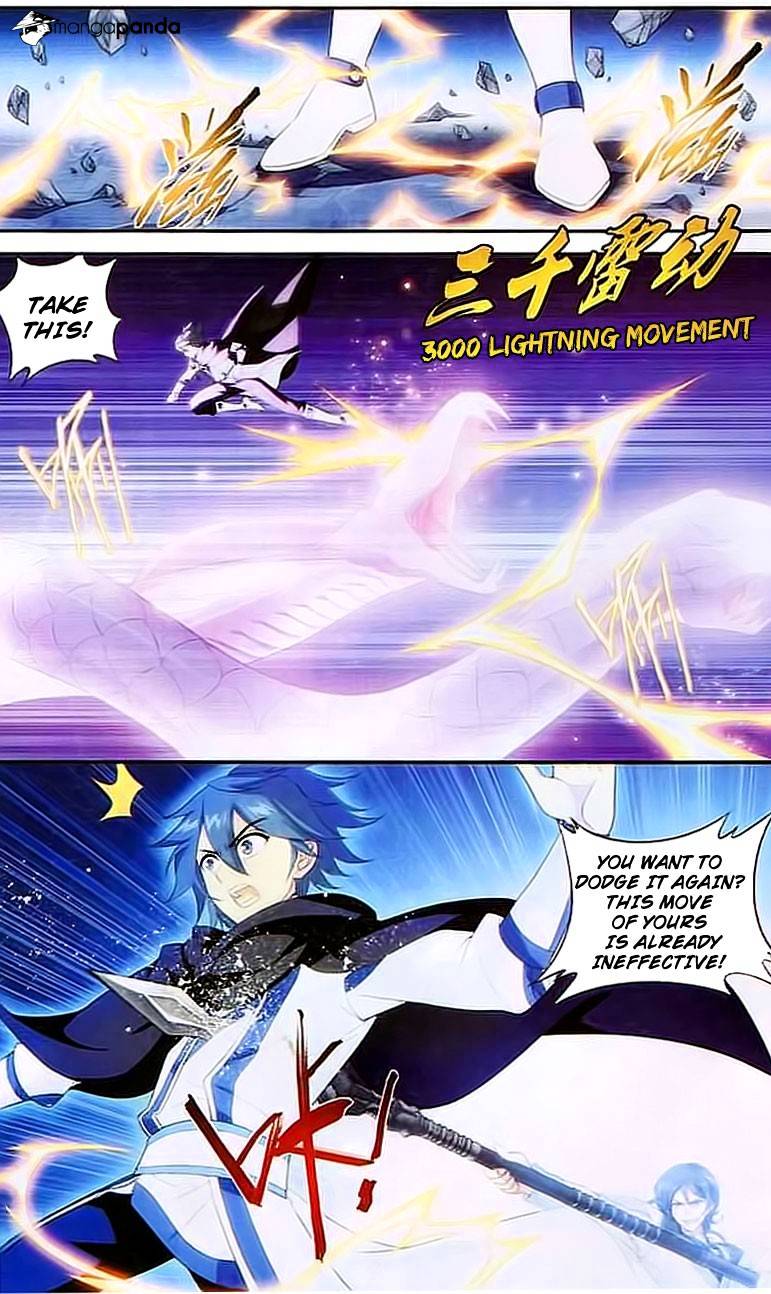 Page 17 of Chapter 140