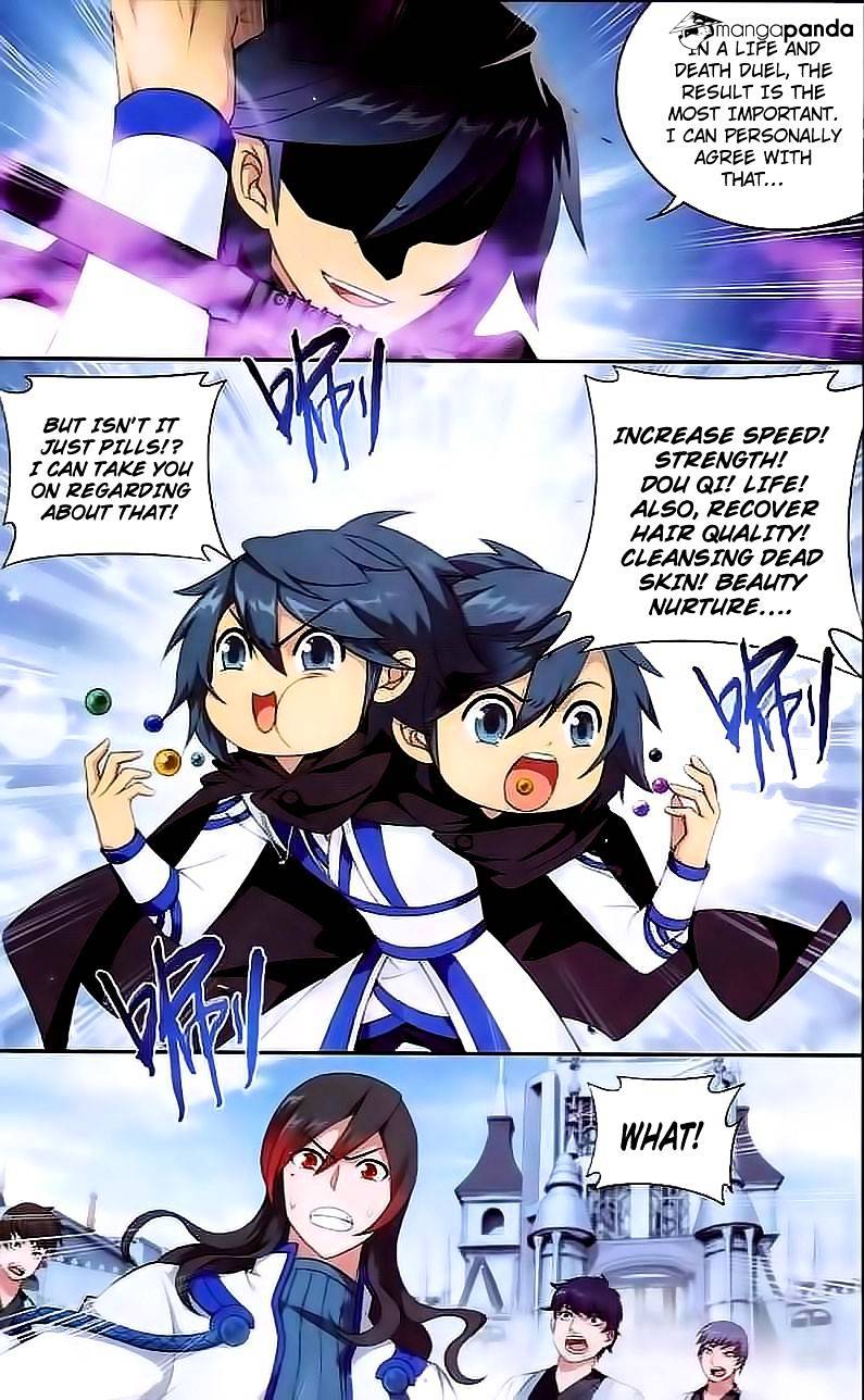 Page 6 of Chapter 141