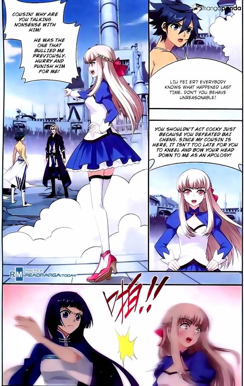 Page 19 of Chapter 141