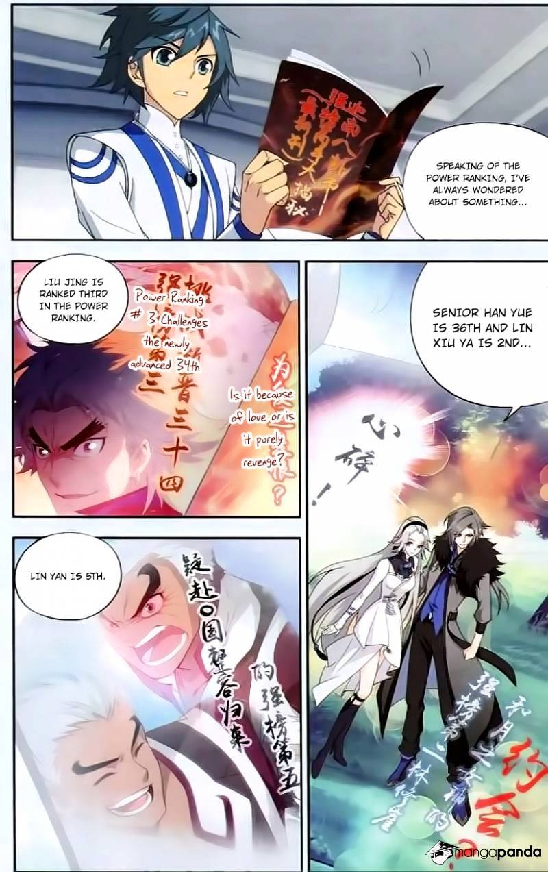Page 7 of Chapter 142