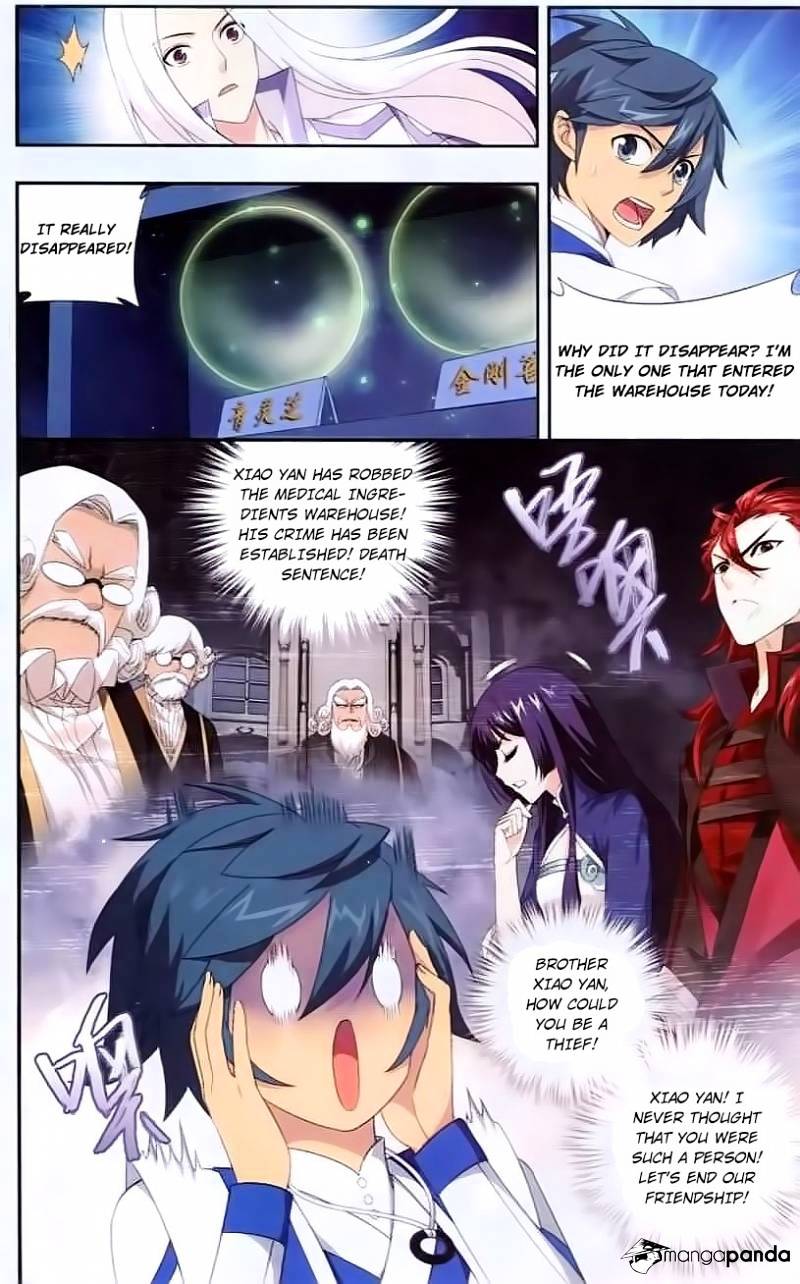 Page 15 of Chapter 142