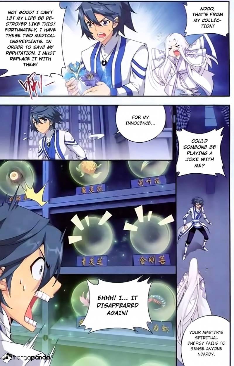 Page 16 of Chapter 142