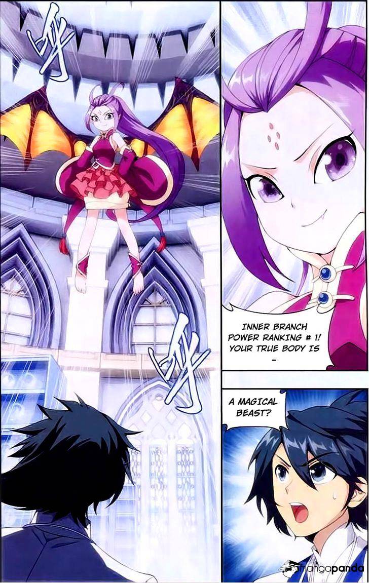 Page 2 of Chapter 143