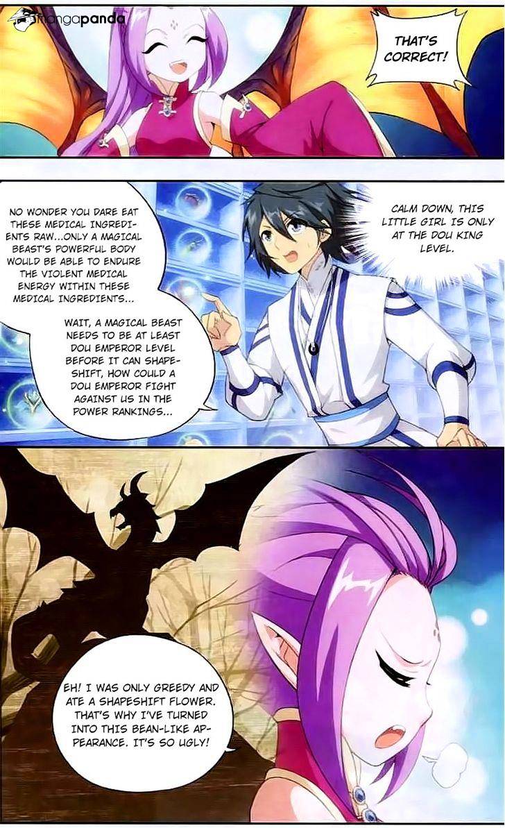 Page 3 of Chapter 143