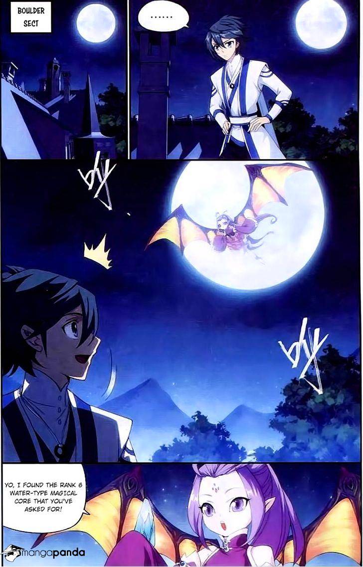 Page 6 of Chapter 143