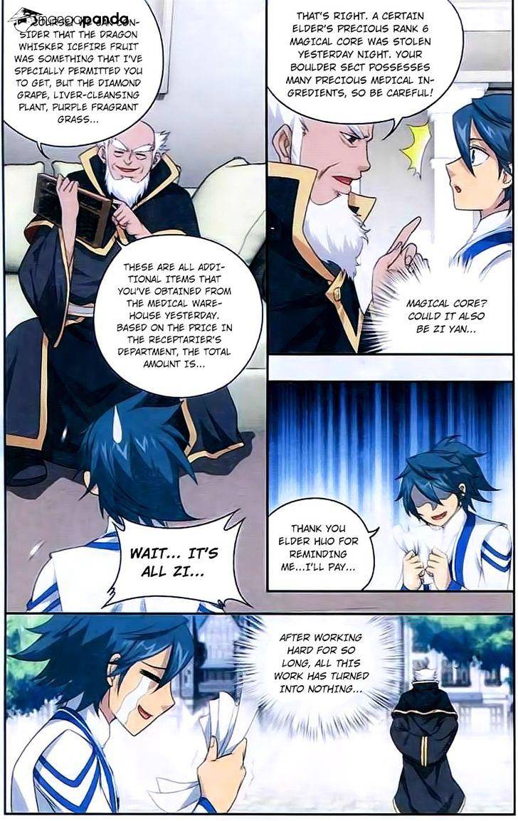 Page 9 of Chapter 143
