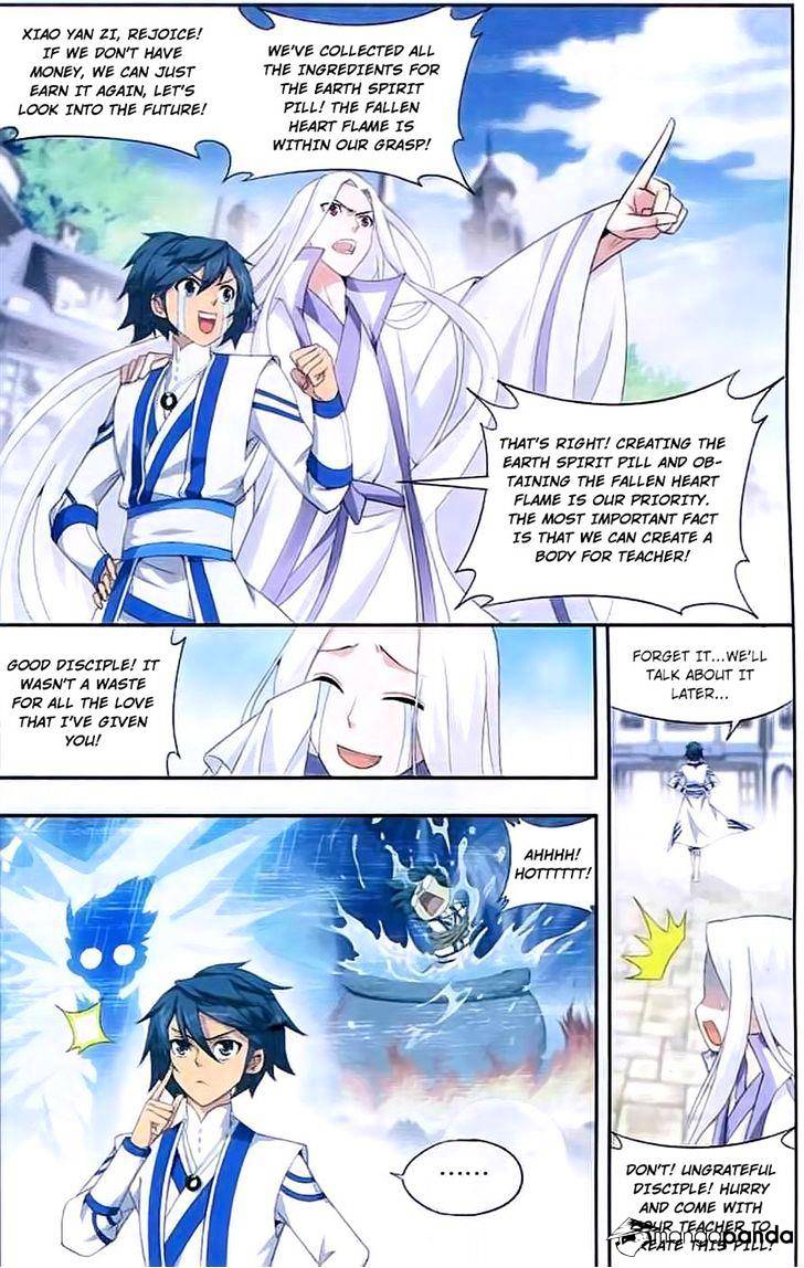 Page 10 of Chapter 143