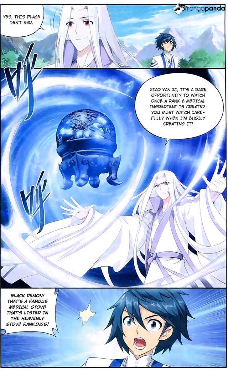 Page 12 of Chapter 143