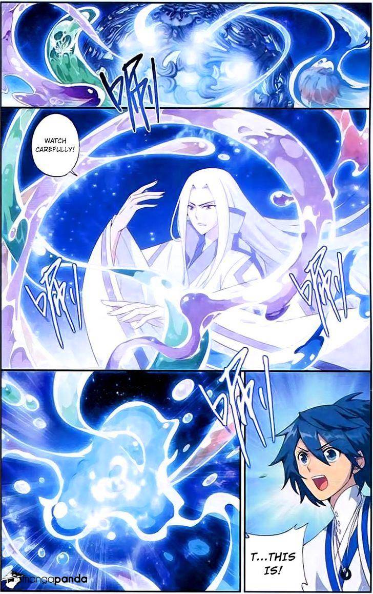 Page 14 of Chapter 143