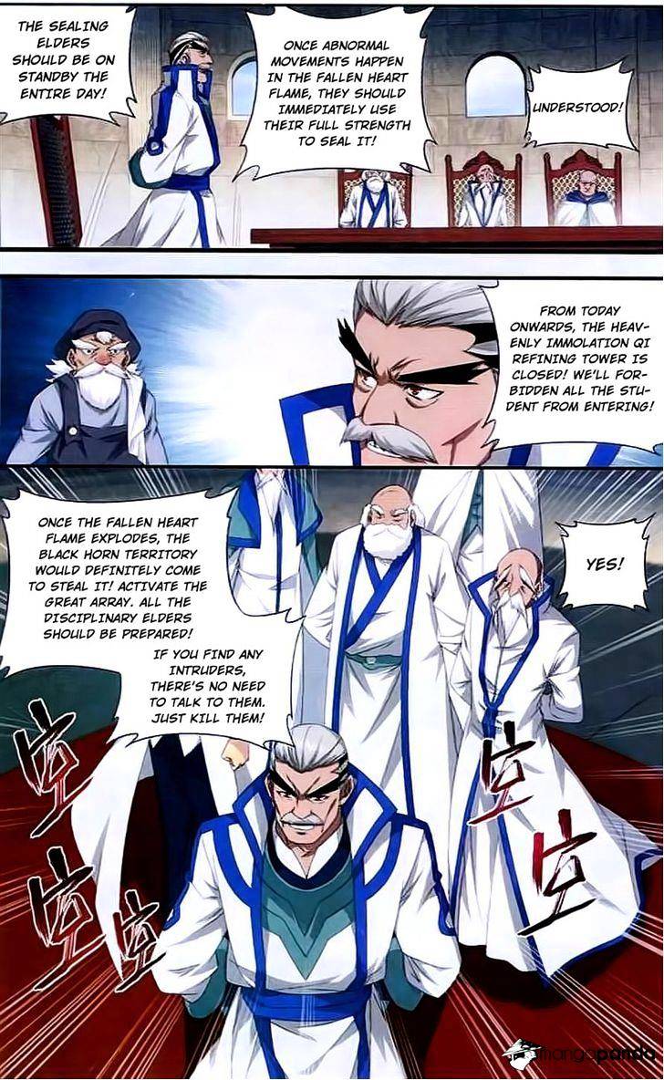 Page 17 of Chapter 143
