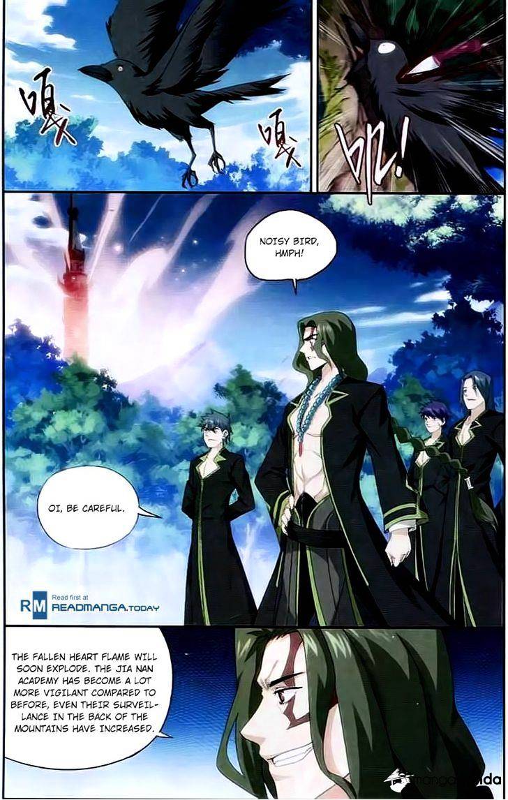 Page 19 of Chapter 143