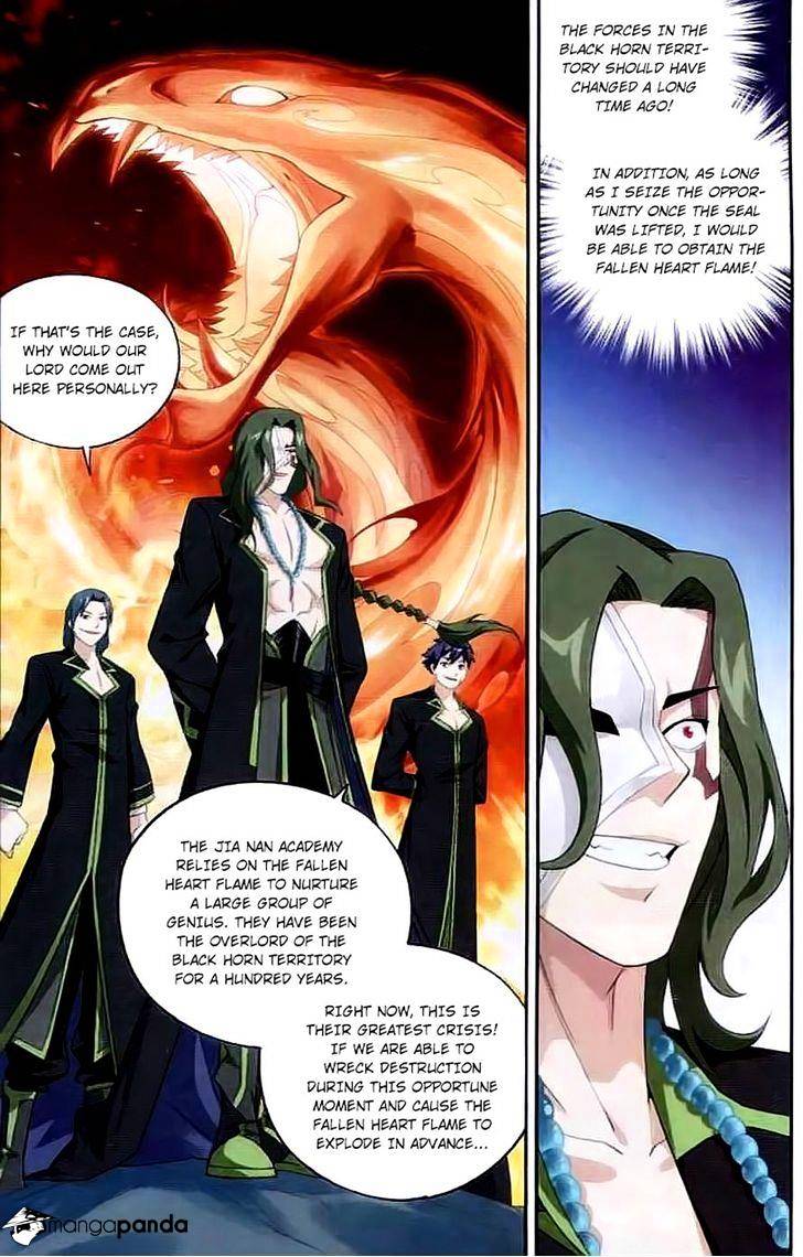 Page 20 of Chapter 143