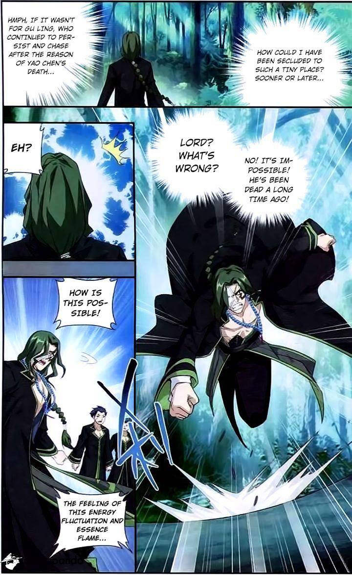 Page 21 of Chapter 143