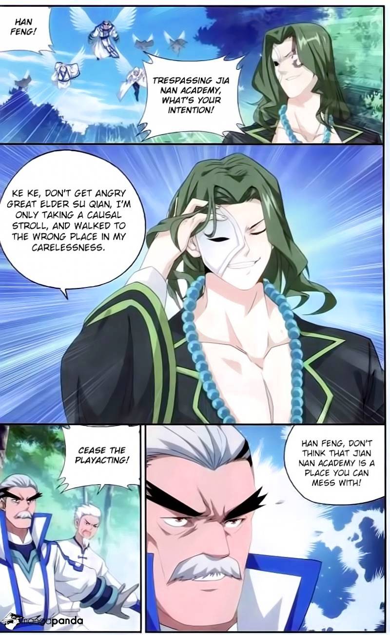 Page 6 of Chapter 144