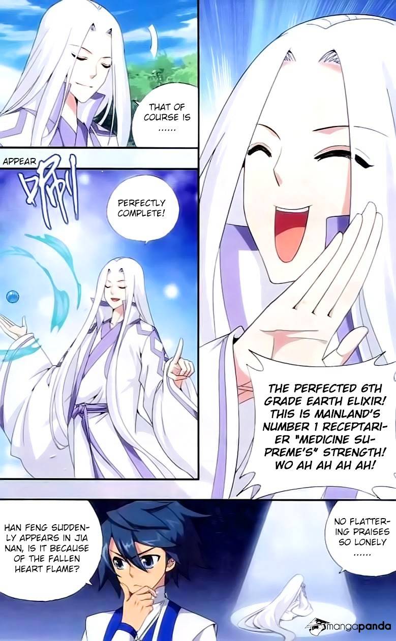 Page 12 of Chapter 144