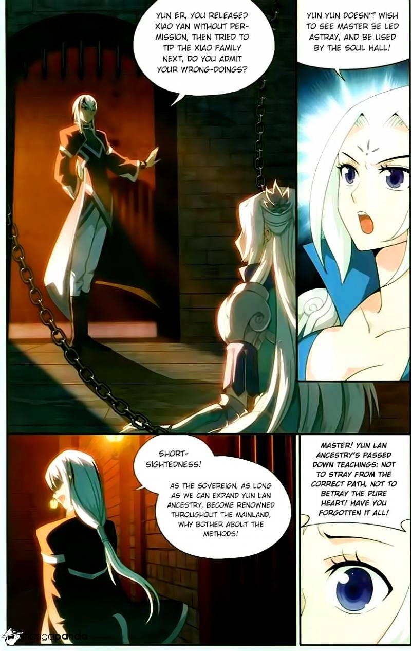 Page 4 of Chapter 145
