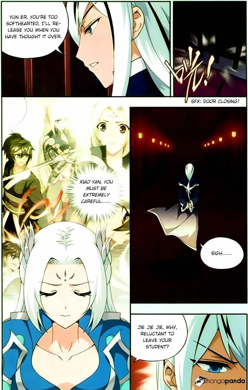 Page 5 of Chapter 145