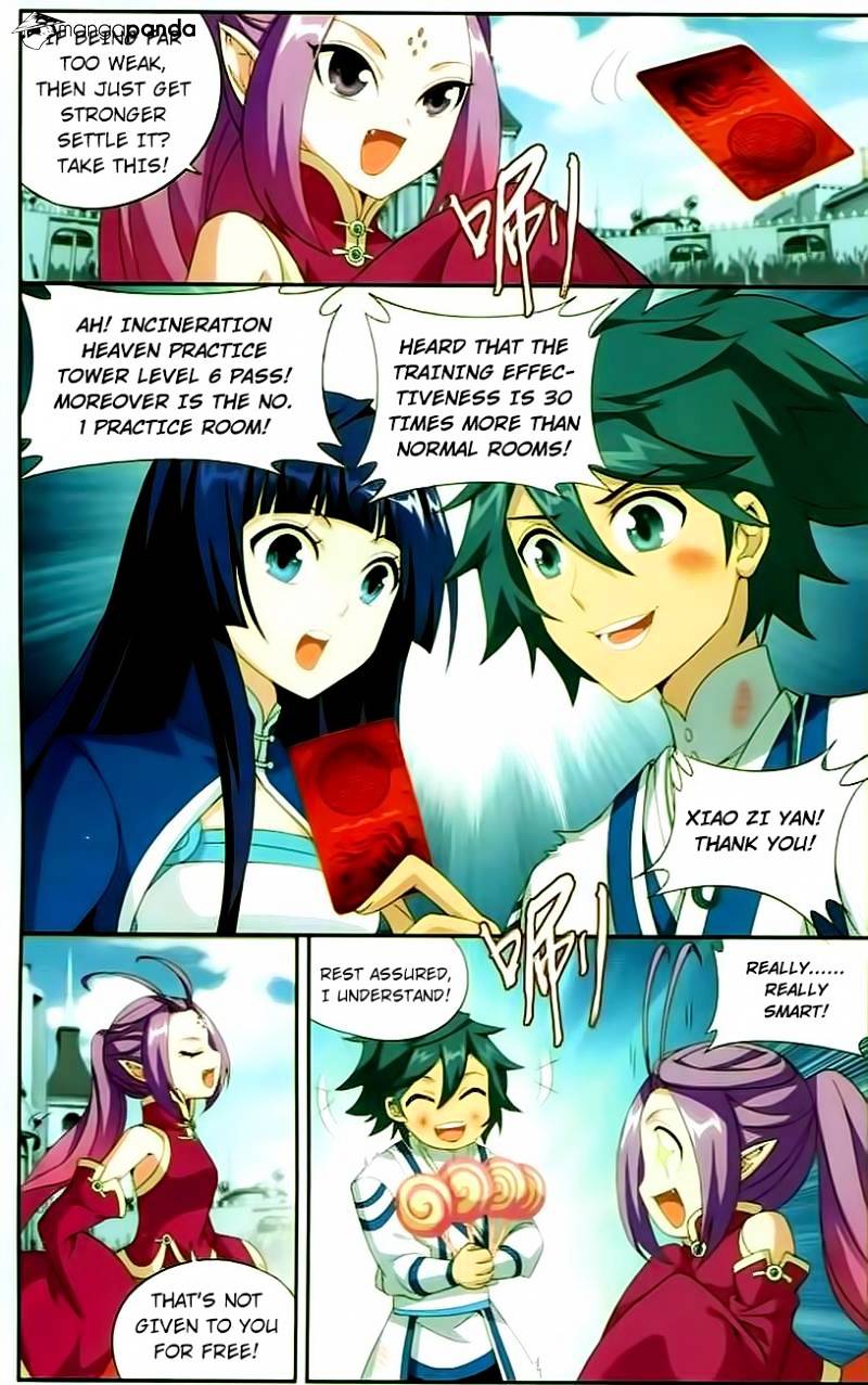 Page 14 of Chapter 145