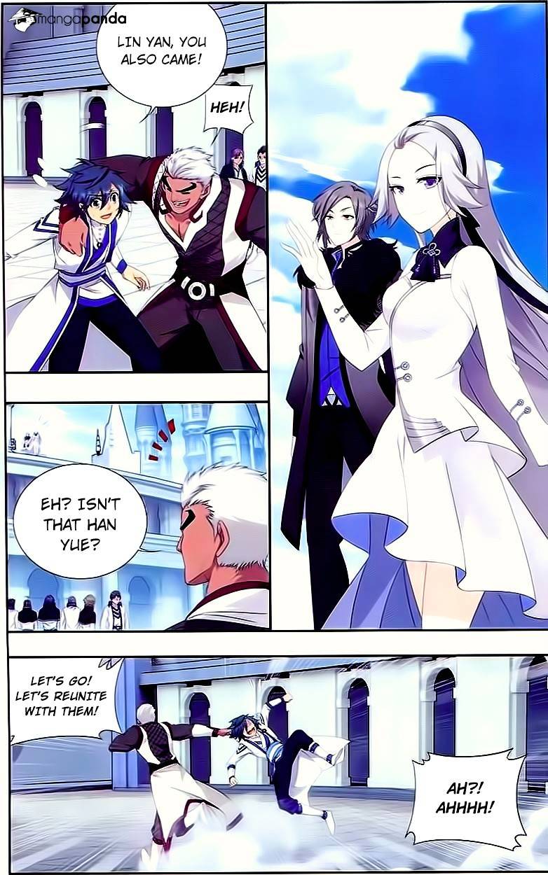 Page 17 of Chapter 146