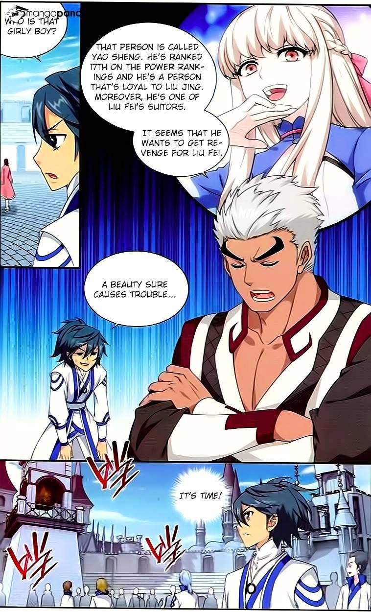 Page 21 of Chapter 146