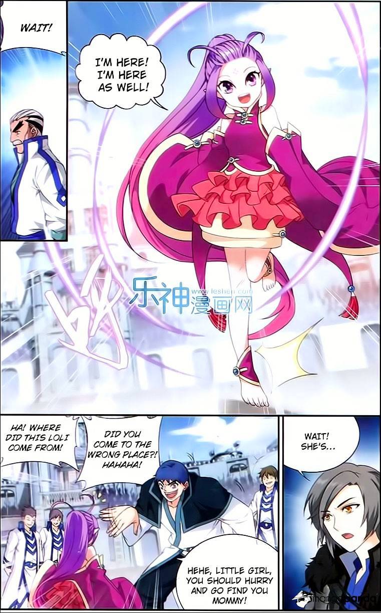 Page 4 of Chapter 147