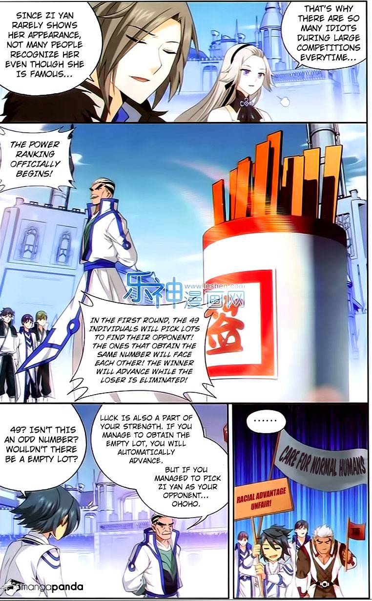 Page 6 of Chapter 147