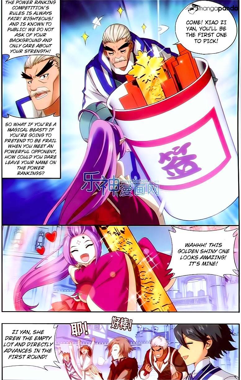 Page 7 of Chapter 147