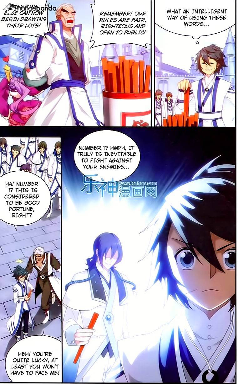 Page 8 of Chapter 147