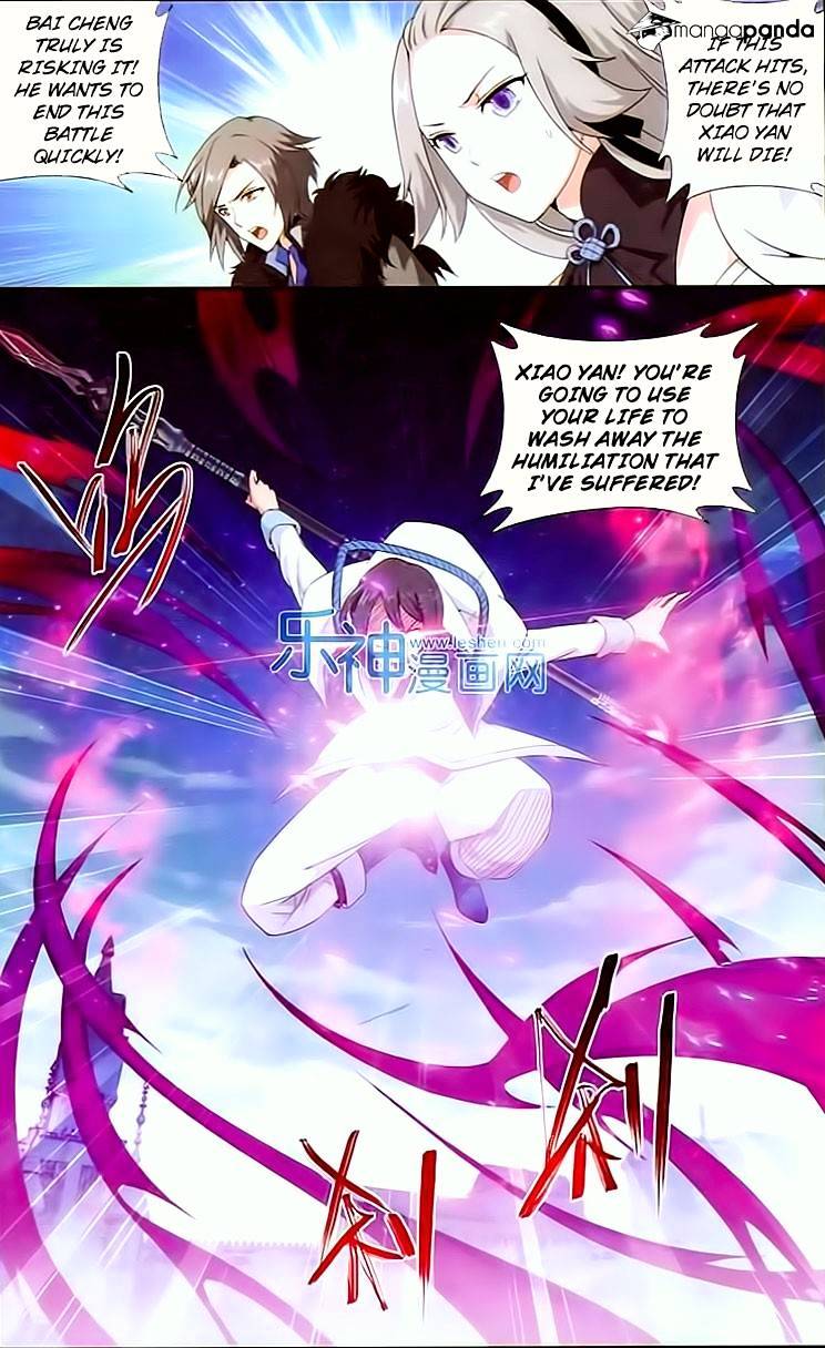 Page 11 of Chapter 147