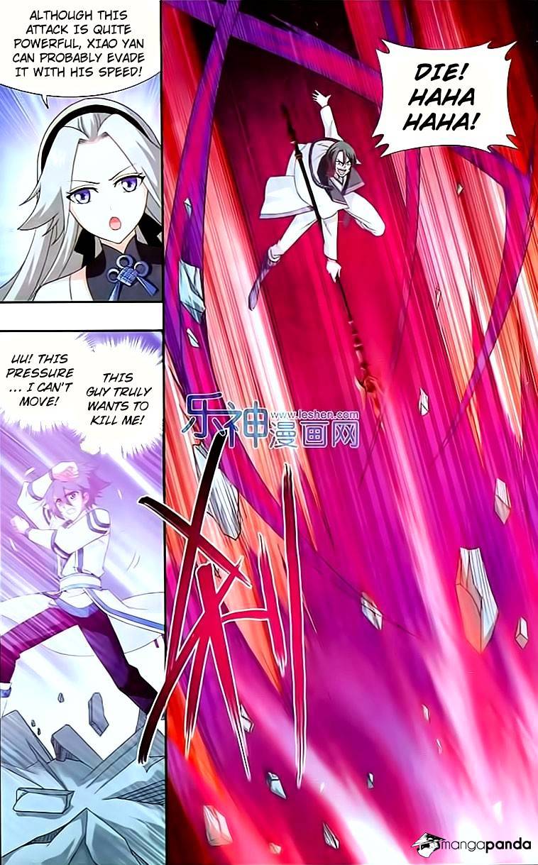 Page 12 of Chapter 147