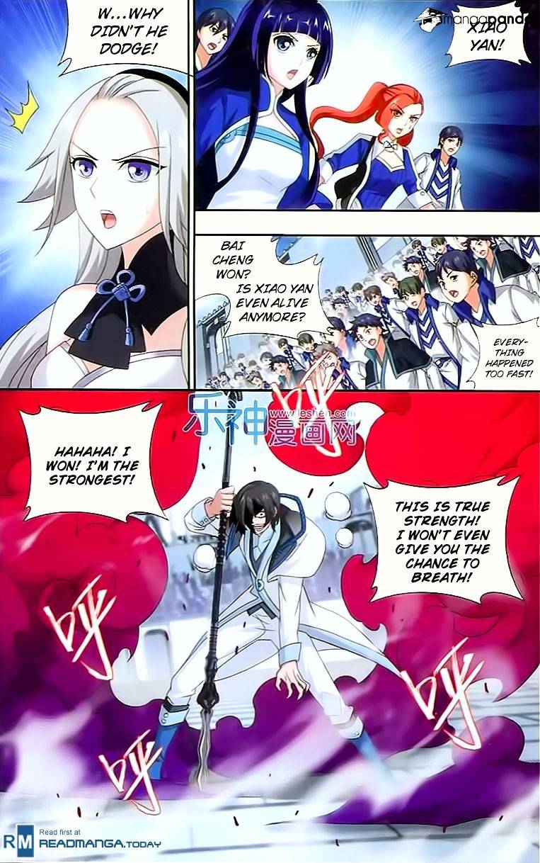 Page 13 of Chapter 147