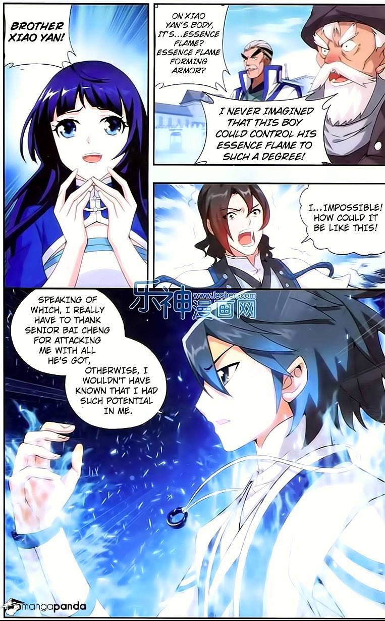 Page 15 of Chapter 147