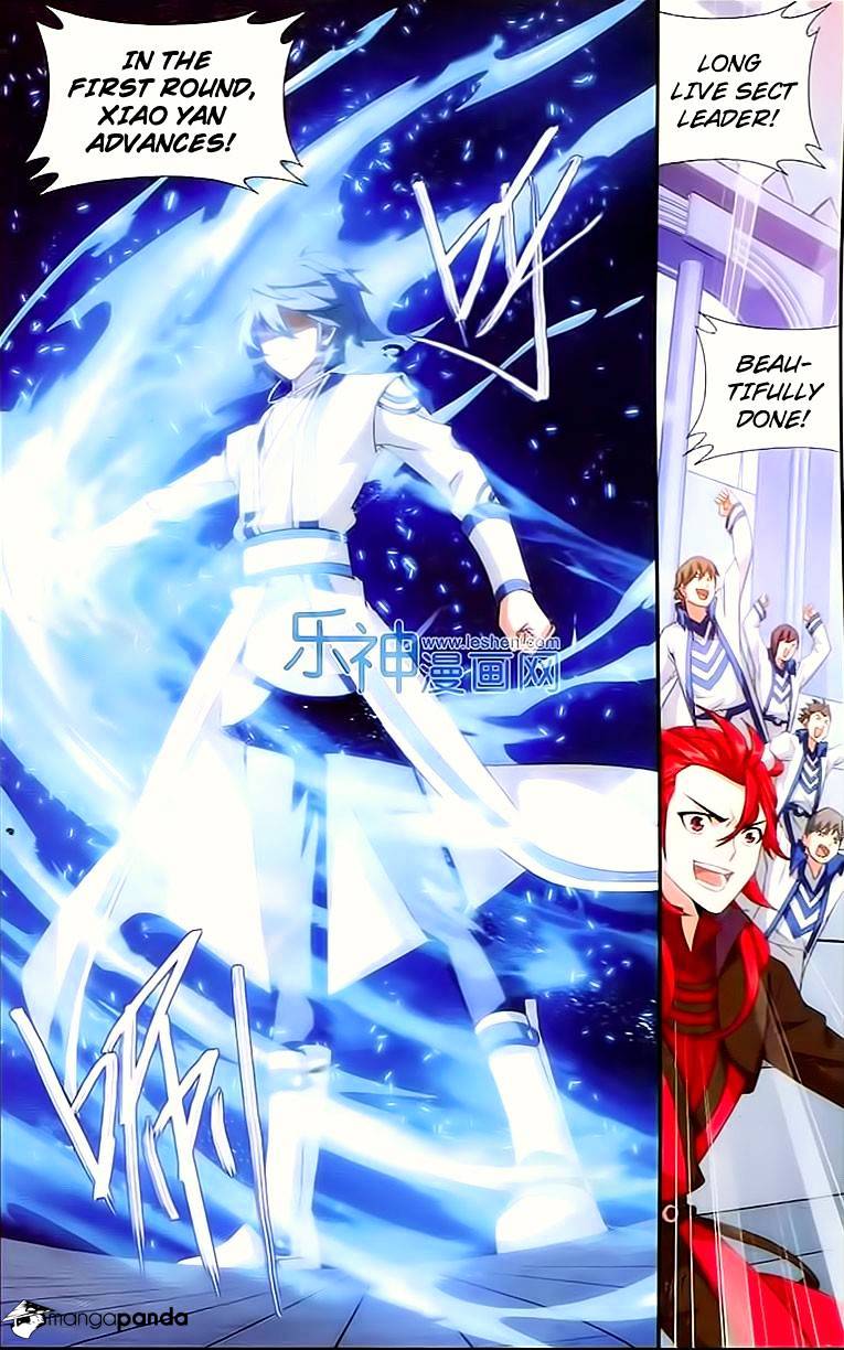 Page 18 of Chapter 147
