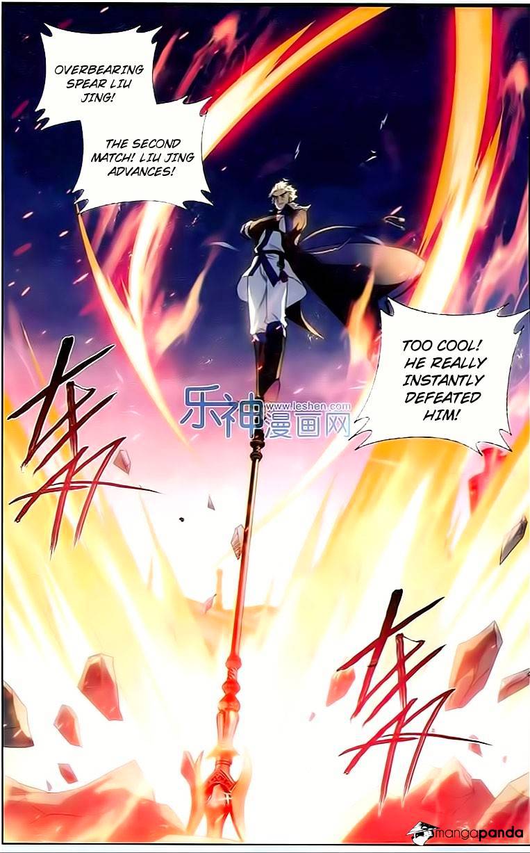 Page 22 of Chapter 147