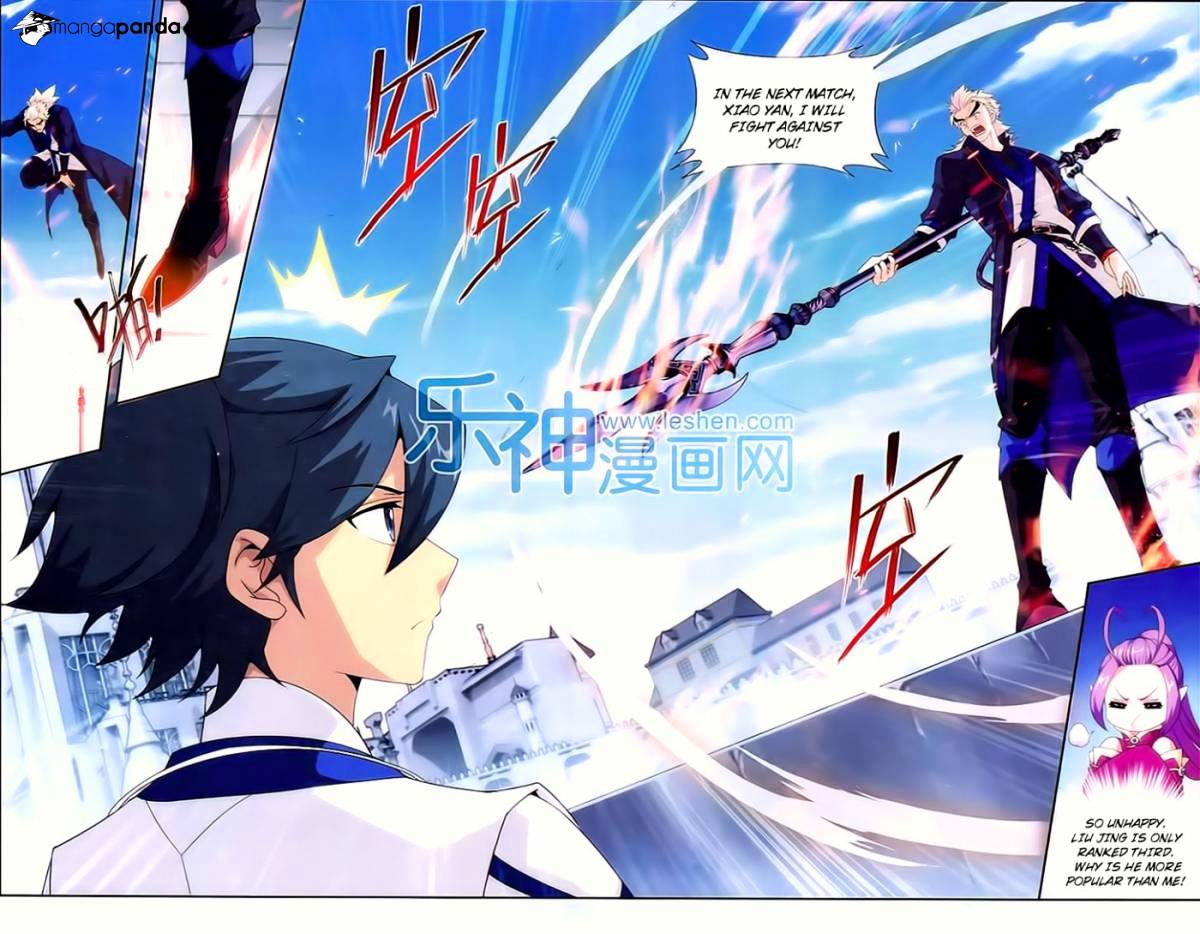 Page 23 of Chapter 147