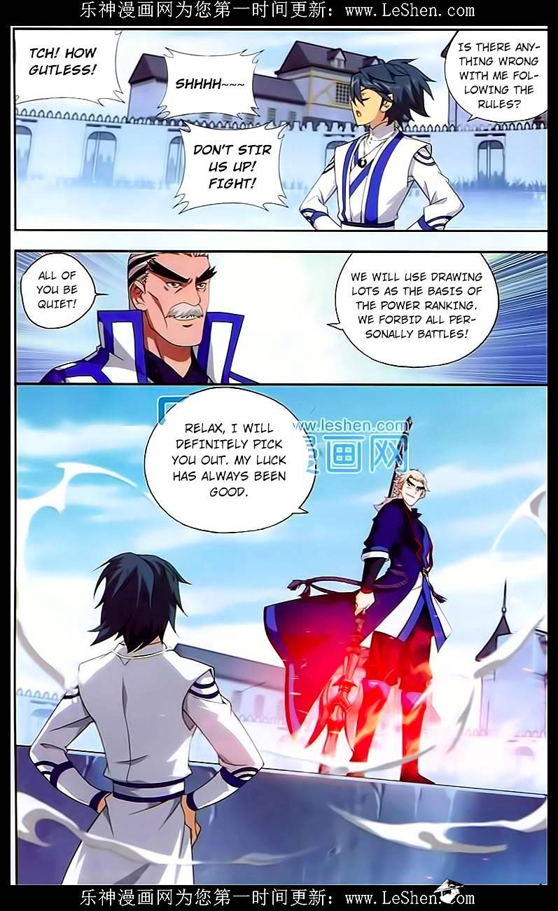 Page 4 of Chapter 148