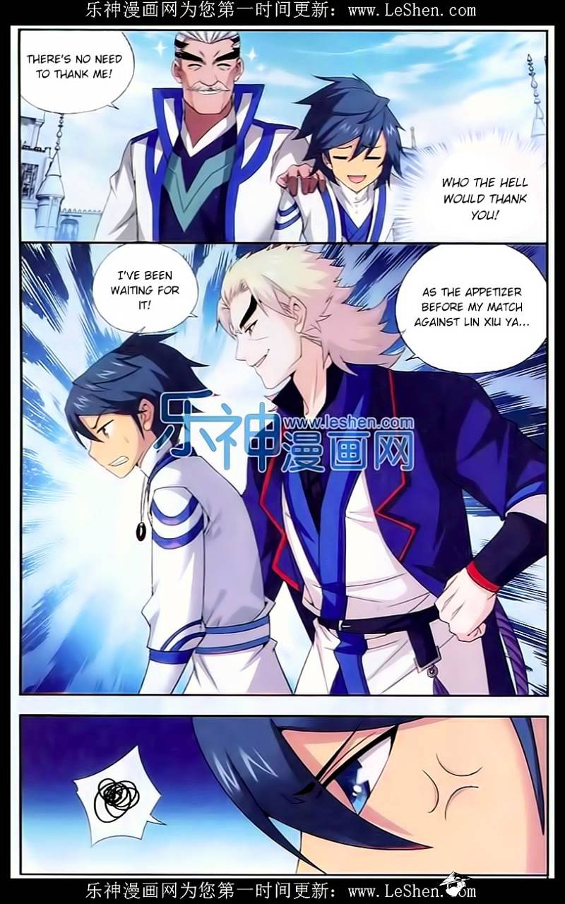 Page 10 of Chapter 148
