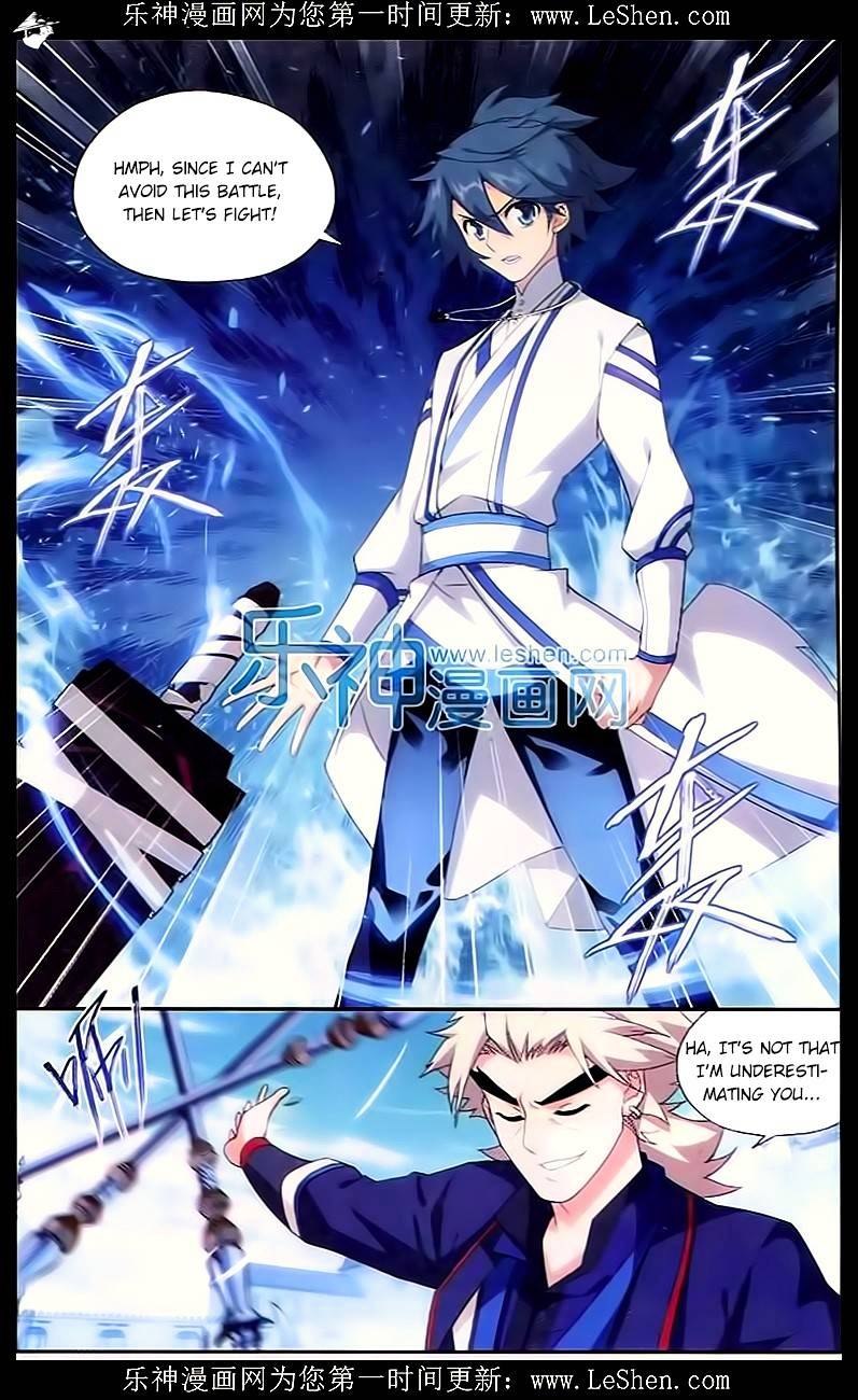 Page 11 of Chapter 148