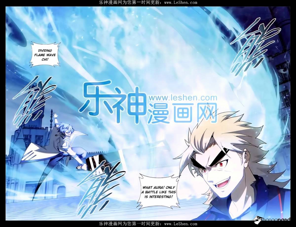 Page 14 of Chapter 148