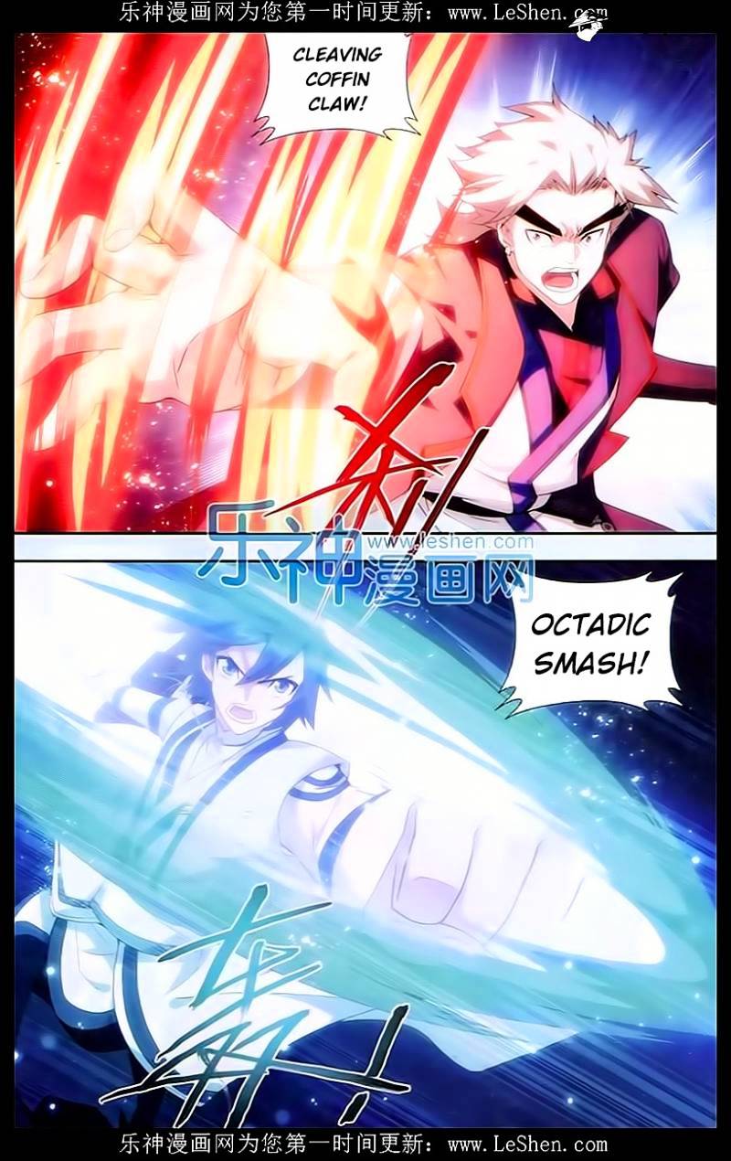 Page 16 of Chapter 148