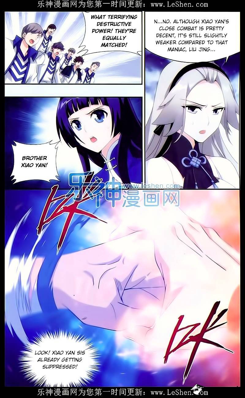 Page 18 of Chapter 148